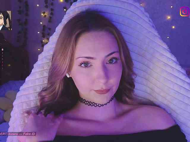 Akiame webcam