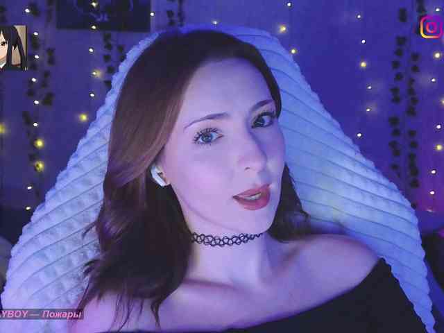 Akiame webcam