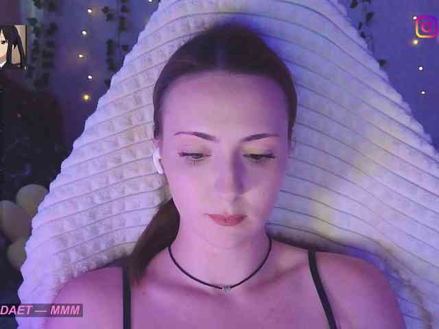 Akiame webcam