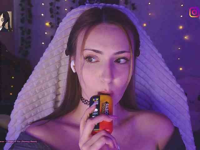 Akiame webcam
