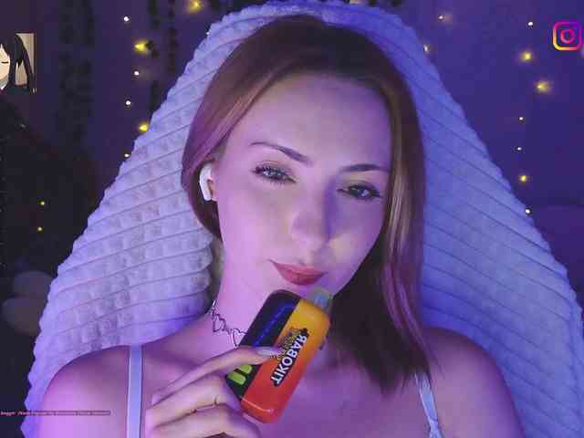Akiame webcam