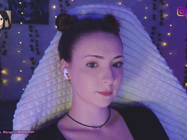 Akiame webcam