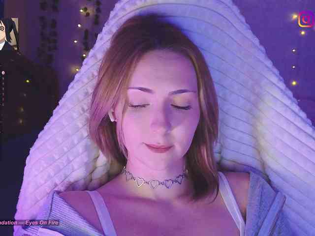 Akiame webcam