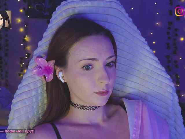 Akiame webcam