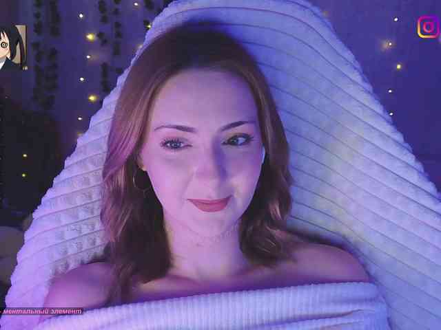 Akiame webcam