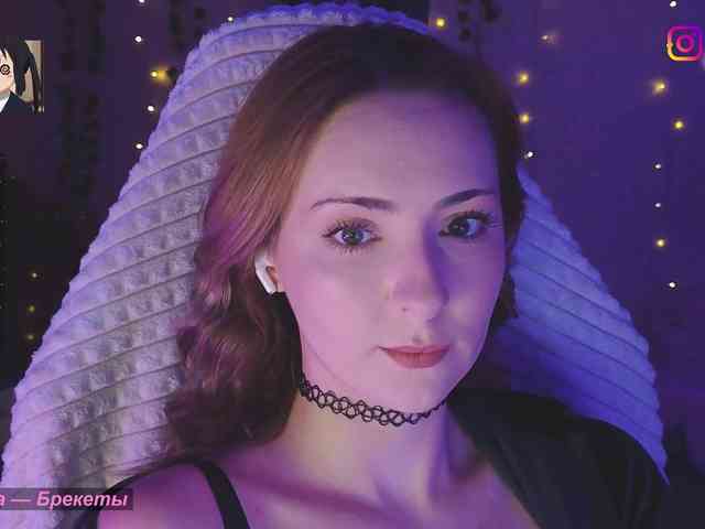 Akiame webcam