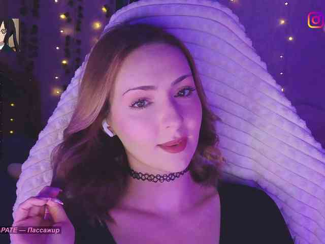 Akiame webcam