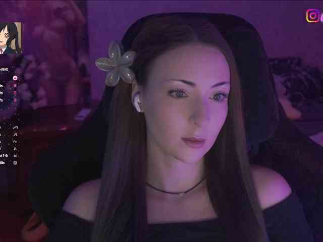 Akiame webcam