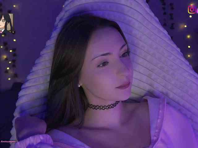 Akiame webcam