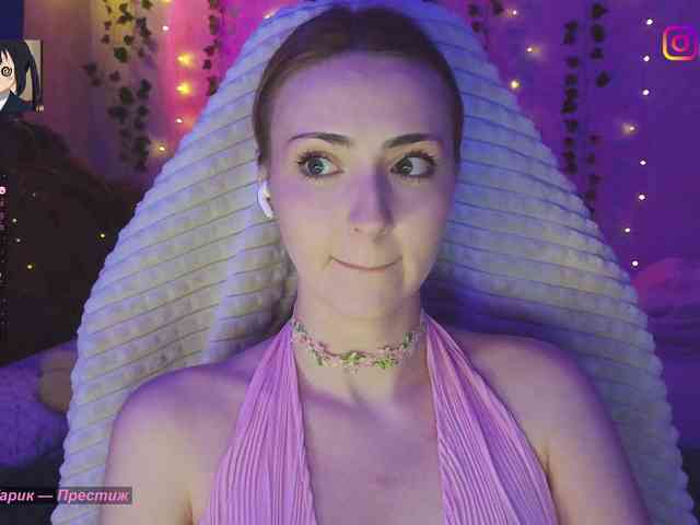 Akiame webcam