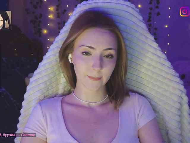Akiame webcam