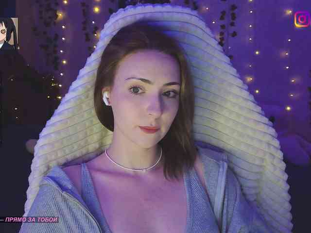 Akiame webcam