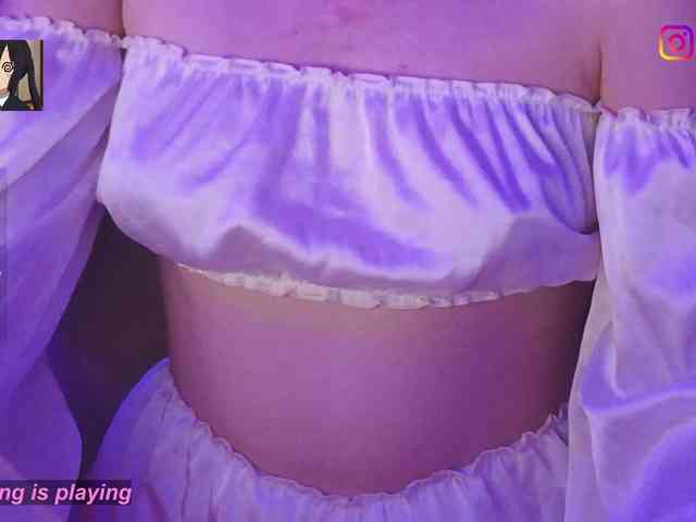 Akiame webcam