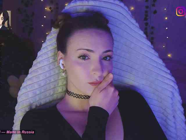 Akiame webcam