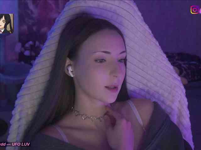 Akiame webcam