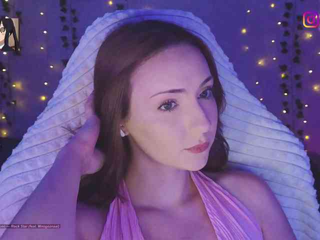 Akiame webcam