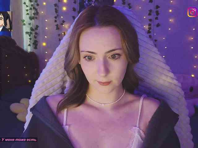 Akiame webcam