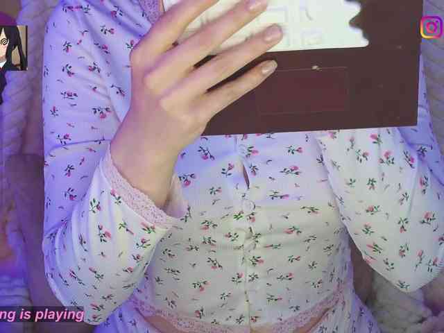 Akiame webcam