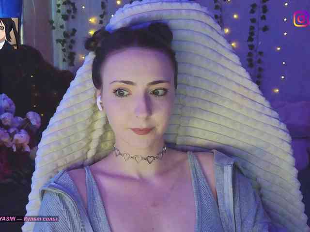 Akiame webcam