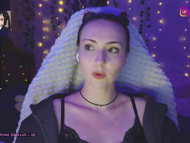 Akiame webcam