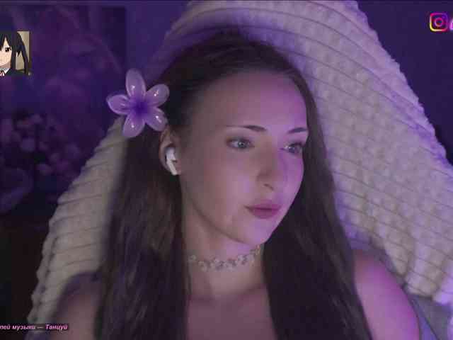 Akiame webcam
