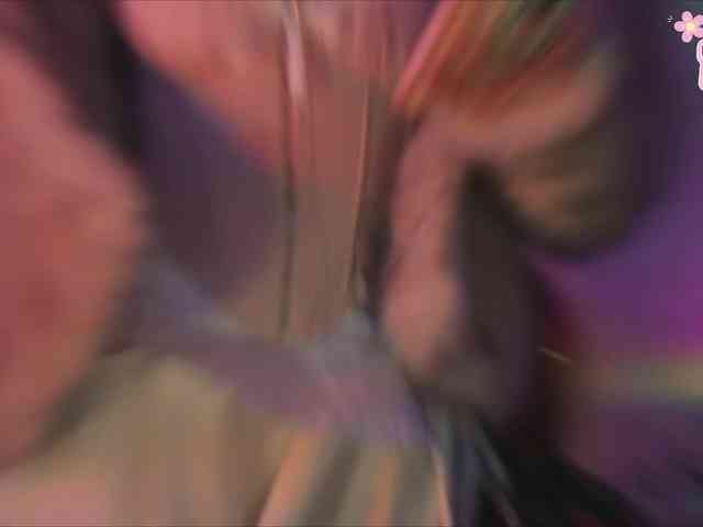 Akiame webcam