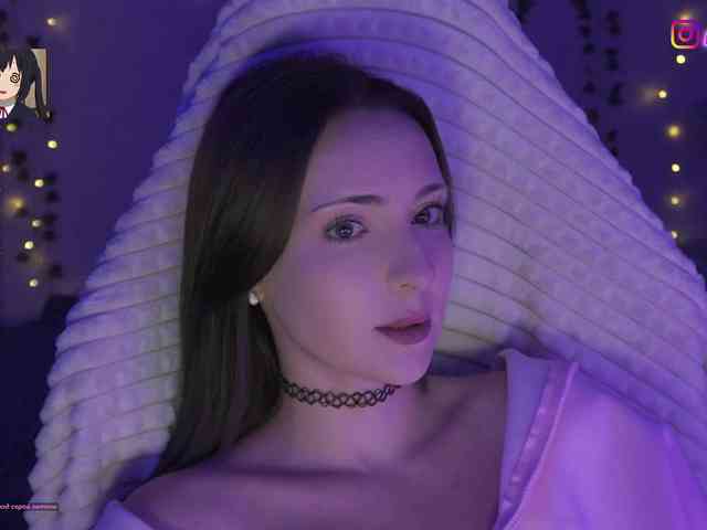 Akiame webcam