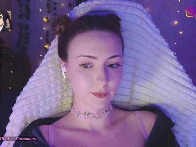 Akiame webcam