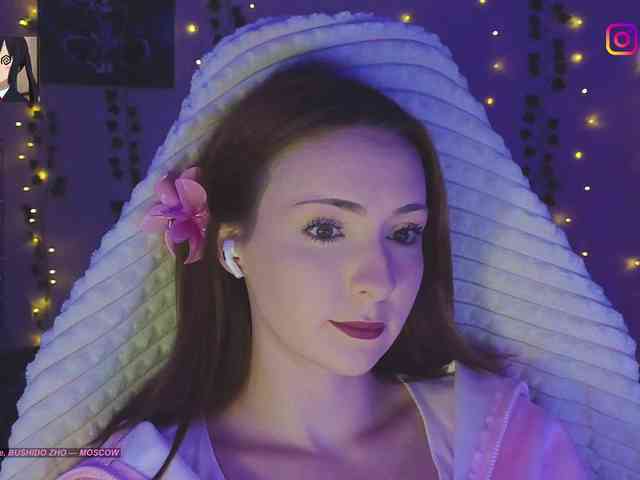 Akiame webcam