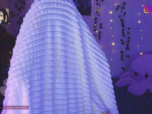 Akiame webcam