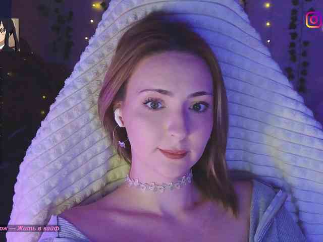 Akiame webcam