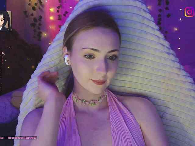 Akiame webcam
