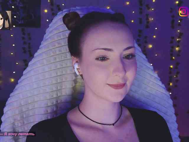 Akiame webcam