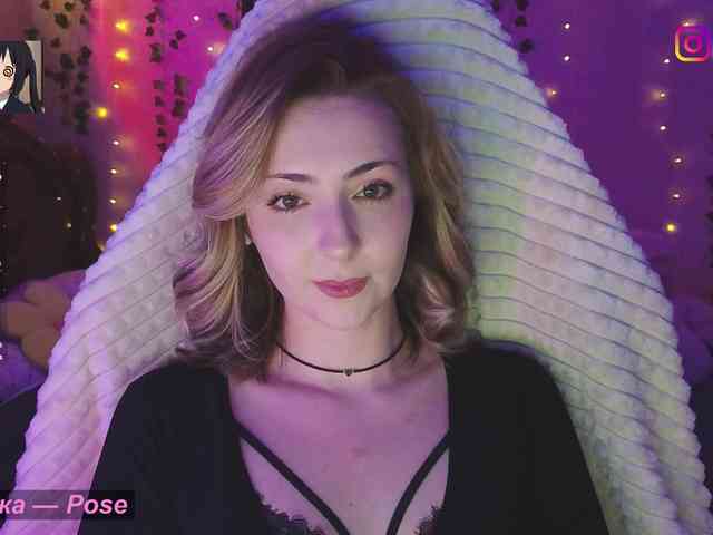 Akiame webcam