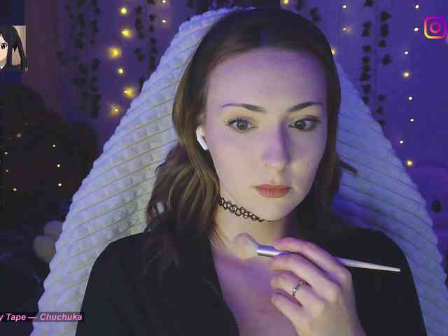 Akiame webcam