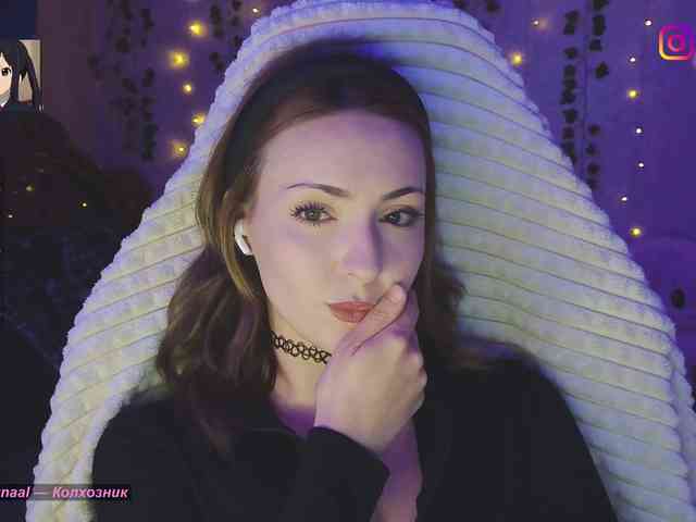 Akiame webcam