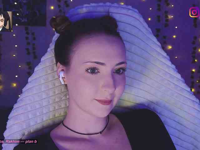 Akiame webcam