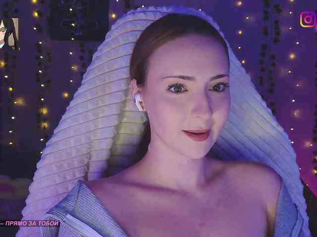 Akiame webcam