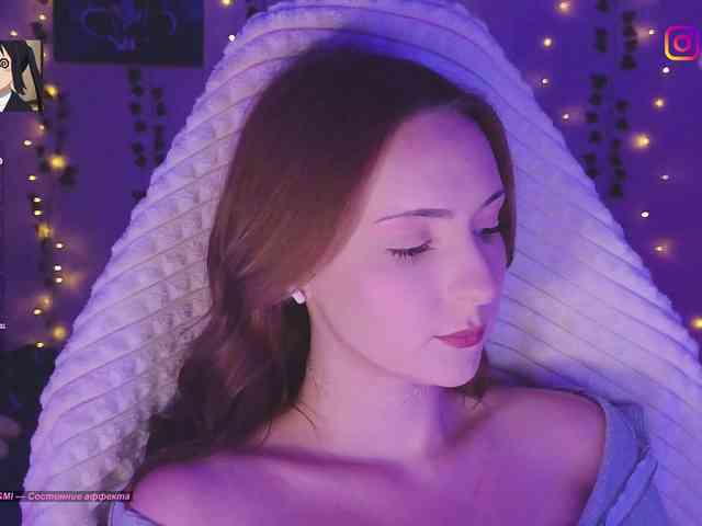 Akiame webcam