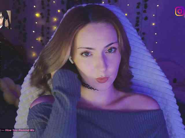 Akiame webcam