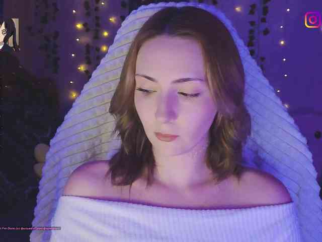 Akiame webcam
