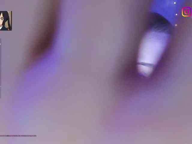 Akiame webcam