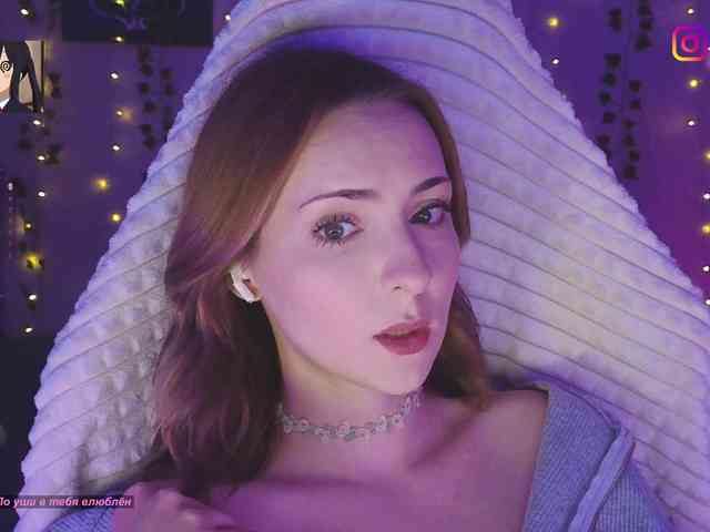 Akiame webcam