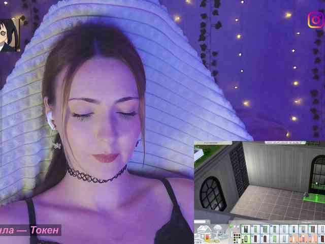 Akiame webcam