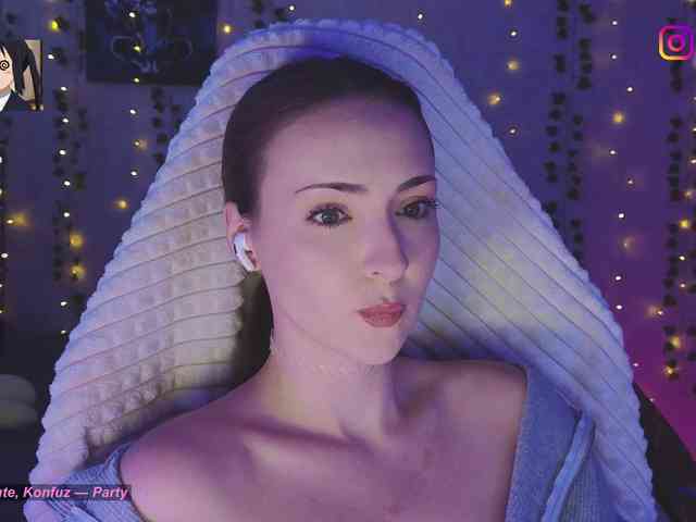 Akiame webcam