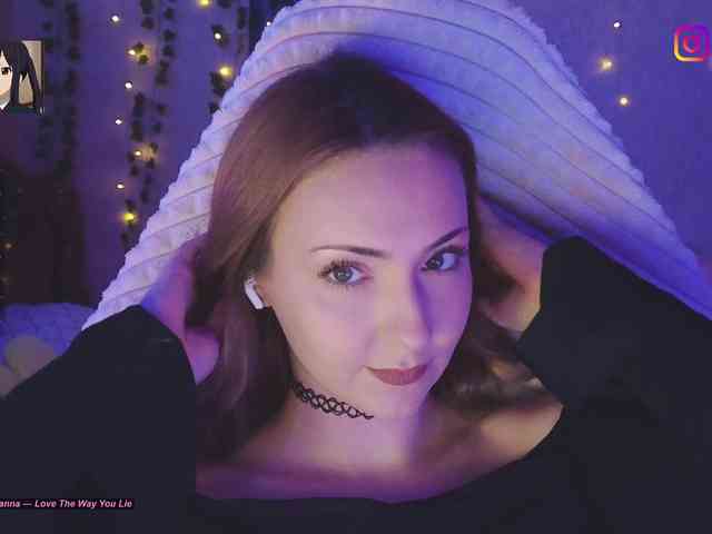Akiame webcam