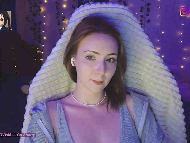 Akiame webcam