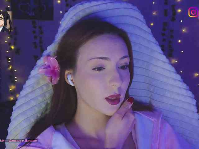 Akiame webcam