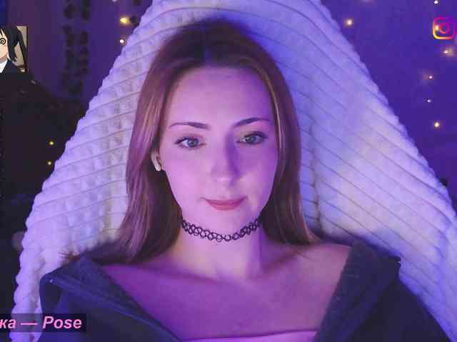 Akiame webcam