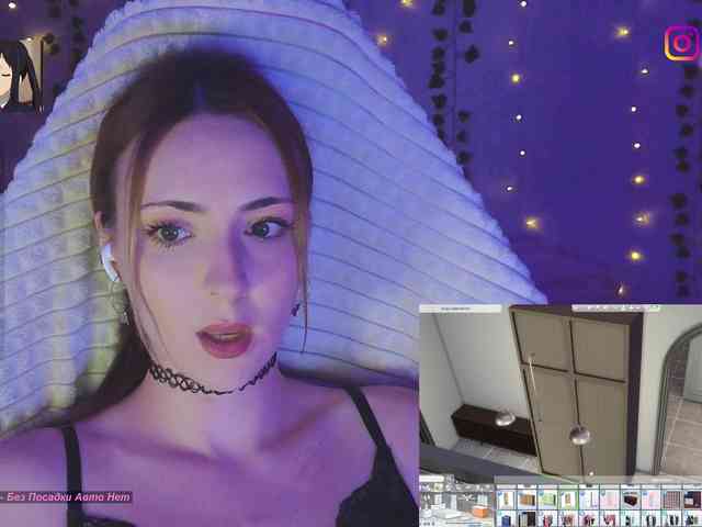 Akiame webcam